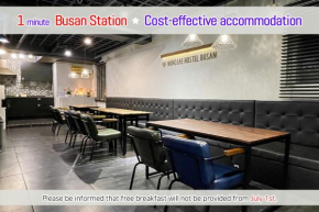 Hostel Mihojae Busan